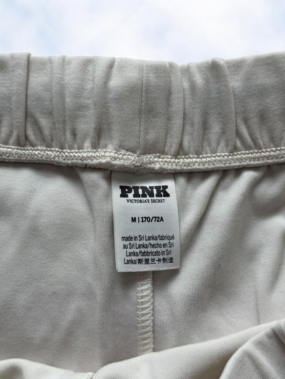 victoria's secret PINK white and blue micro shorts - Picture 5 of 5